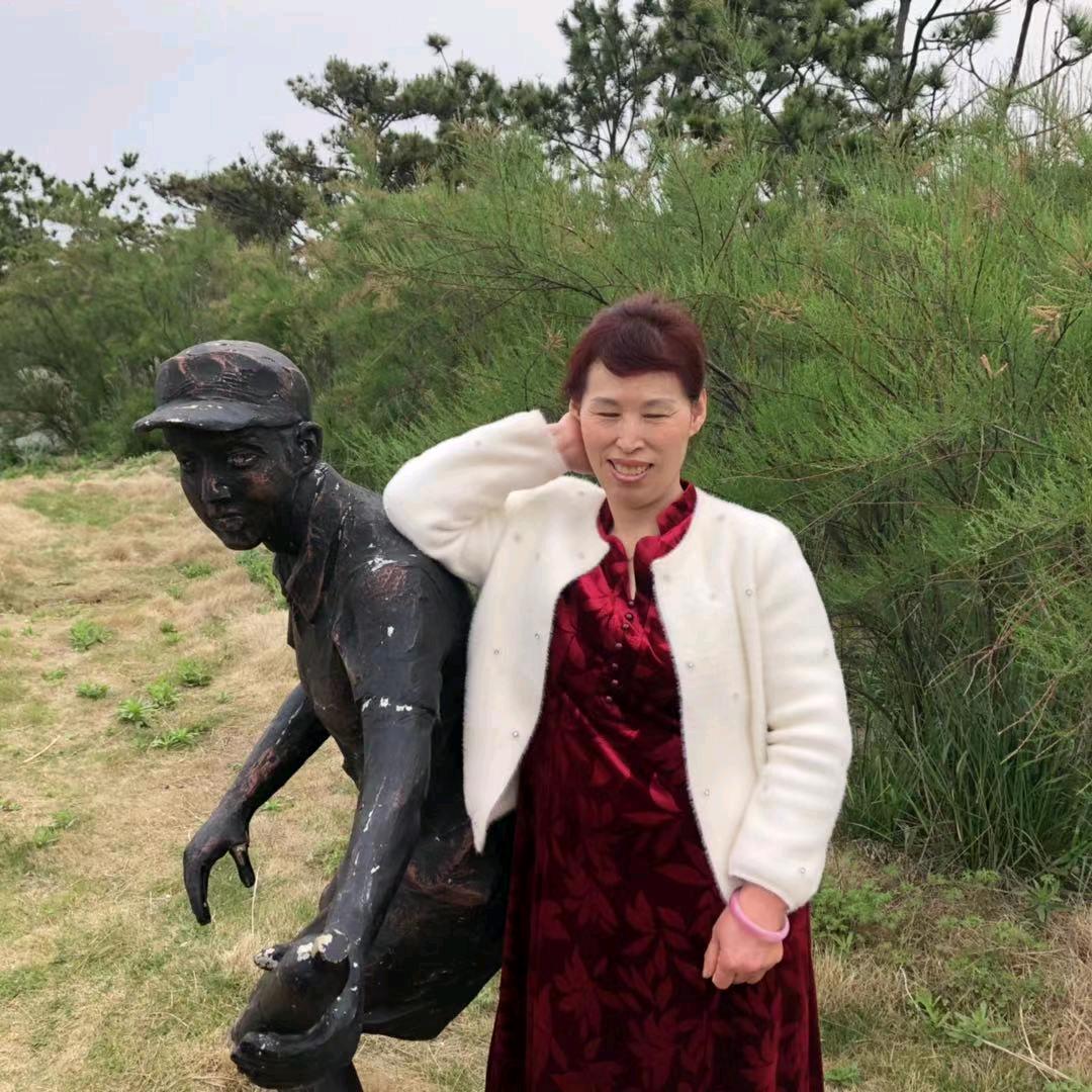 家和万事兴