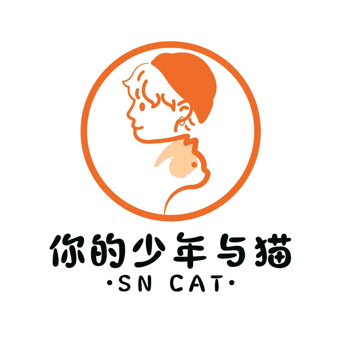 少年与猫.连锁猫舍.猫咪研究院.西宸天街