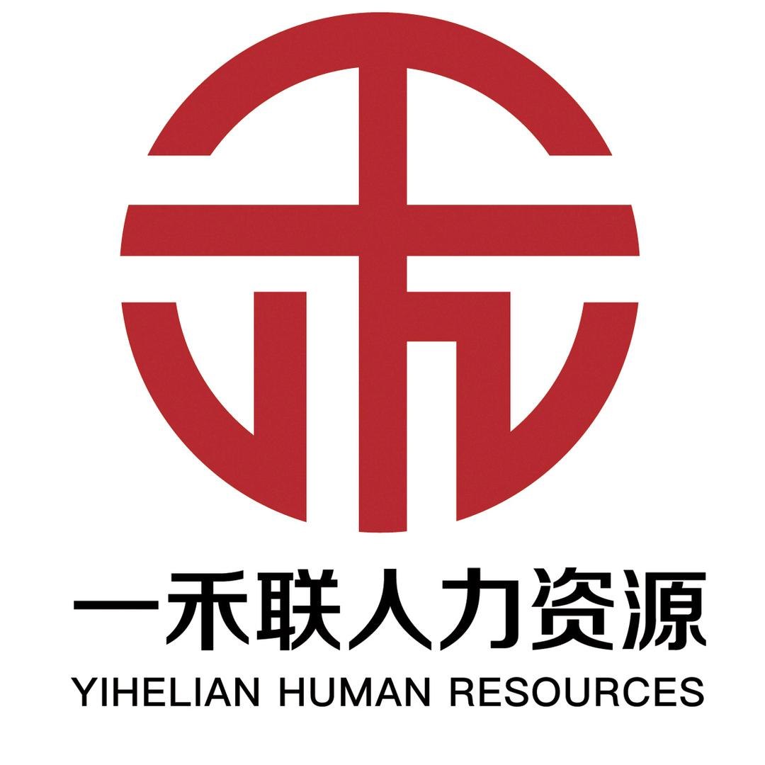 爱工作
