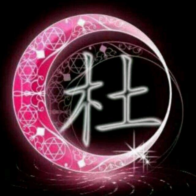 ꧁🌺余生꧔ꦿ爱自己℘᭄ᩚ꯭ᩚ💞