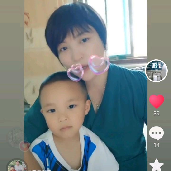 一身孤傲