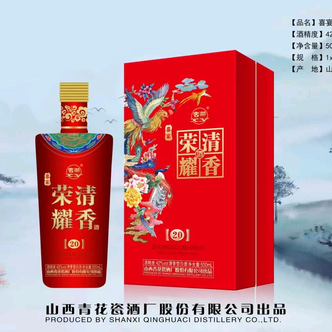 诚信纳四方