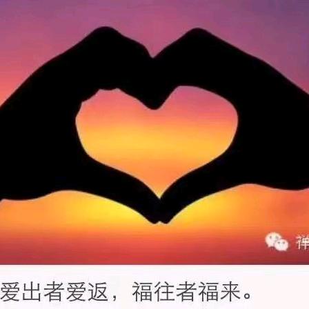 鑫霞