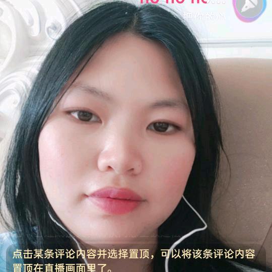 司门前镇海螺水泥石灰销售