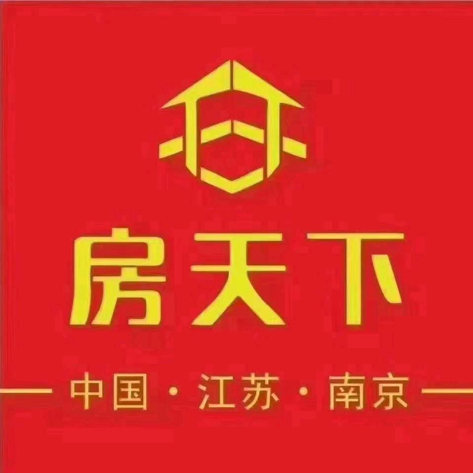 老吕出品