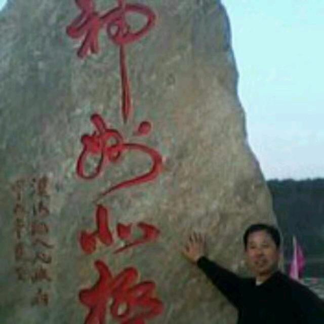 用户5736052926187海蓝头像