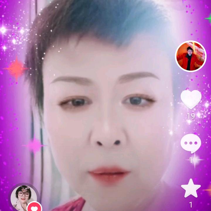 普光
