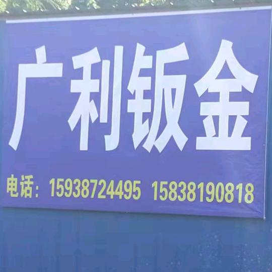 💞丁运🍒高赵᭄₅₂₀¹³¹⁴