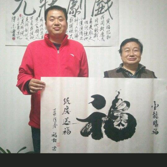 姚测礼仪演艺团队