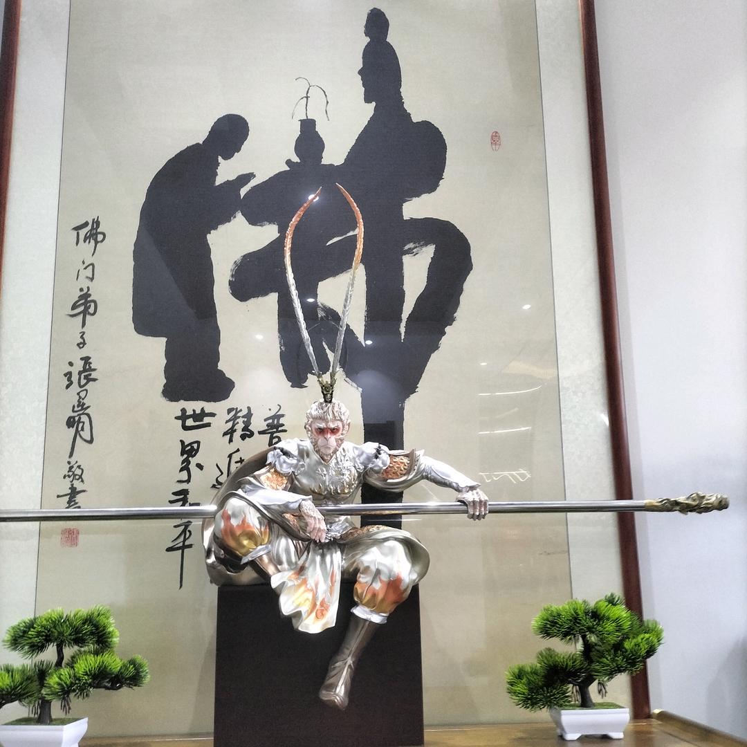 闲庭信布