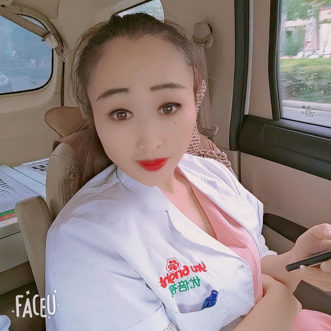 鹏涵萍心