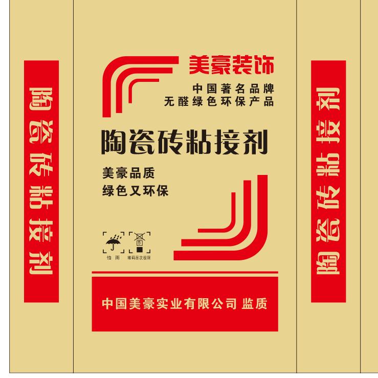 美豪建材