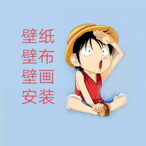 LI李师傅