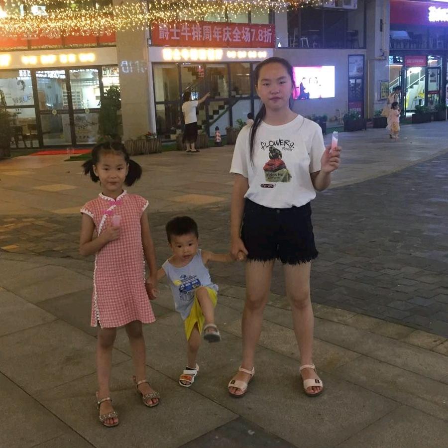 谢谢你