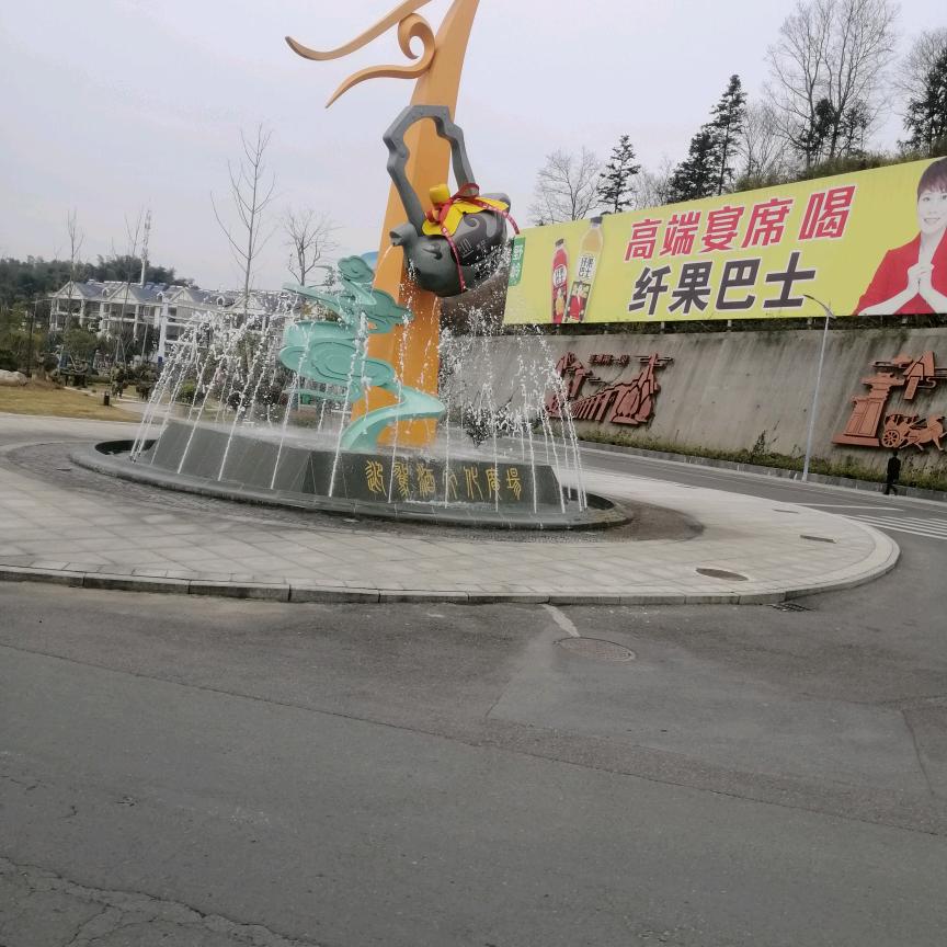 虎哥