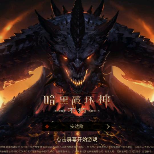 后来1