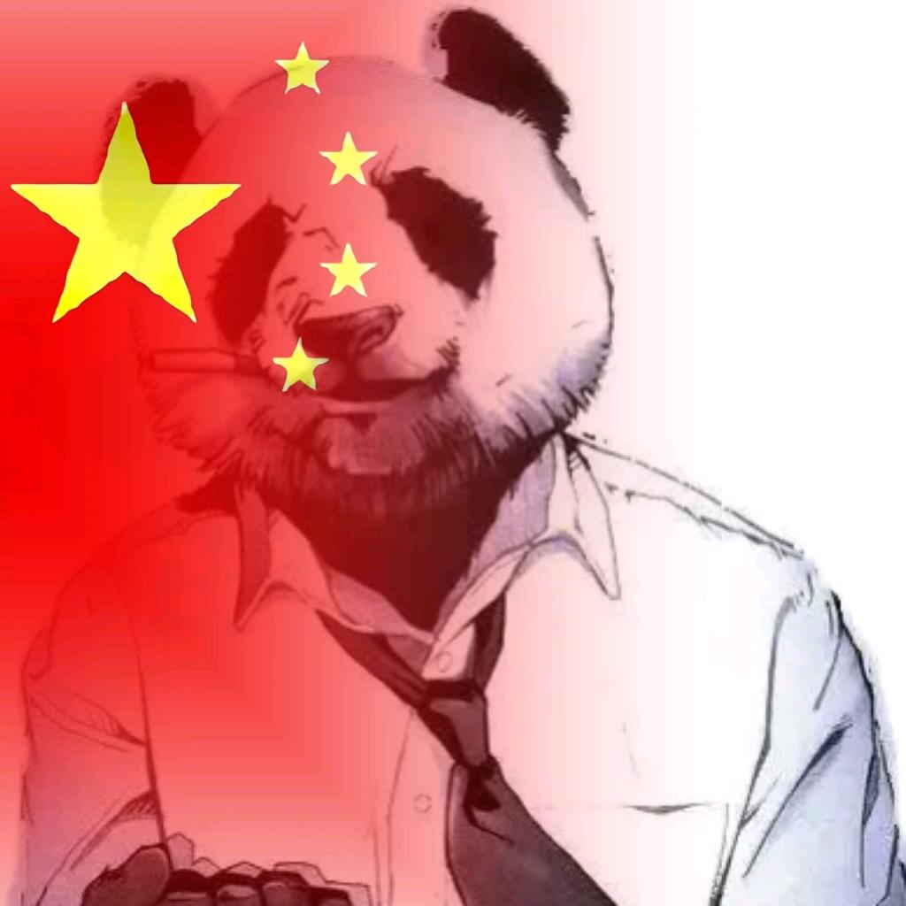 🇨🇳孤星伴月