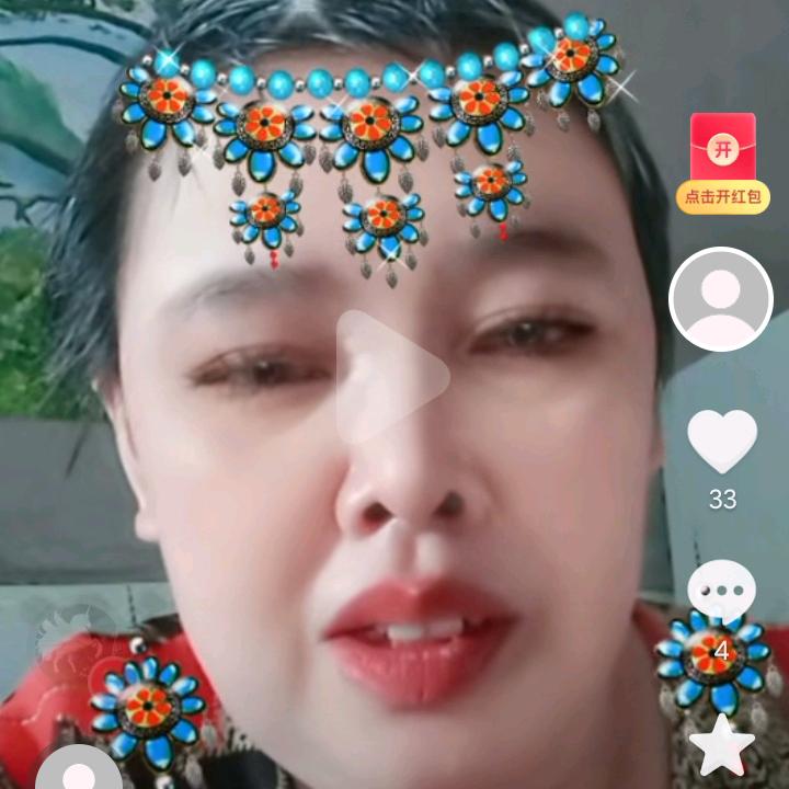 王三姐🌹
