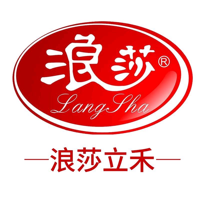 浪莎立禾服饰专卖店