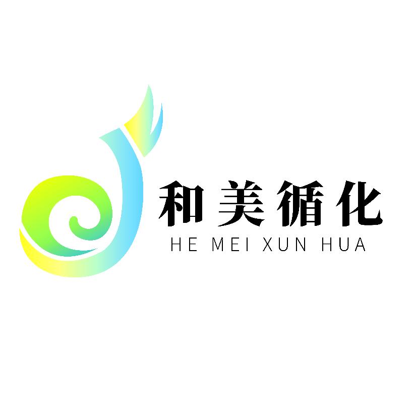 情定循化好物优选企业店