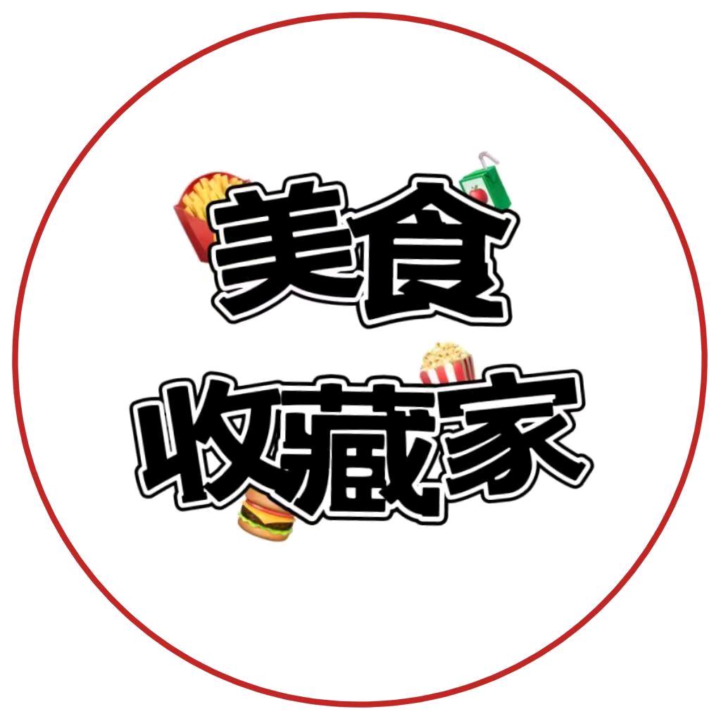 萍萍零食铺
