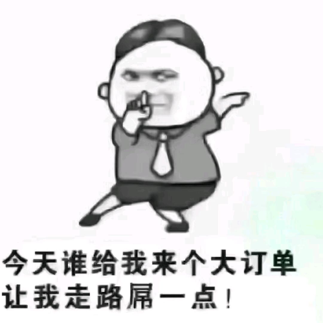 冷嘲热讽