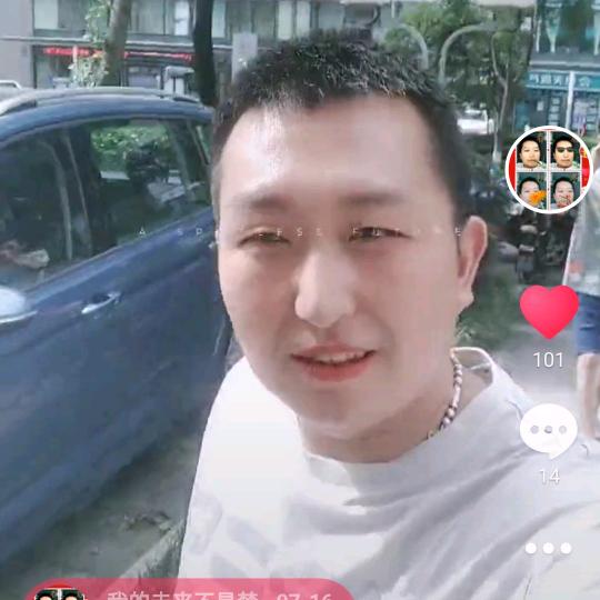 ❤️❤️心跟爱❤️❤️一起走❤️❤️