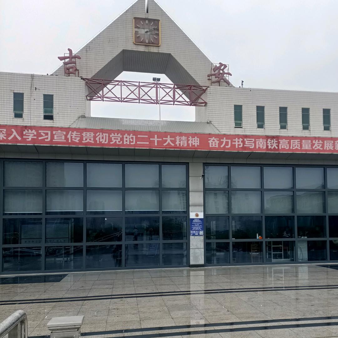 闪亮登场