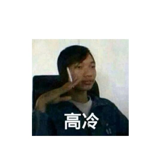 达令Zao泄摸jing校尉