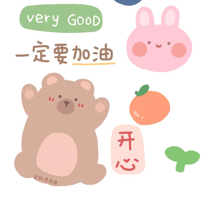 小西安杨凌