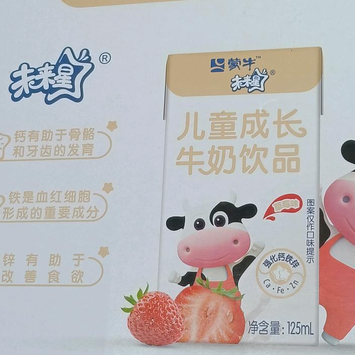 看淡一切