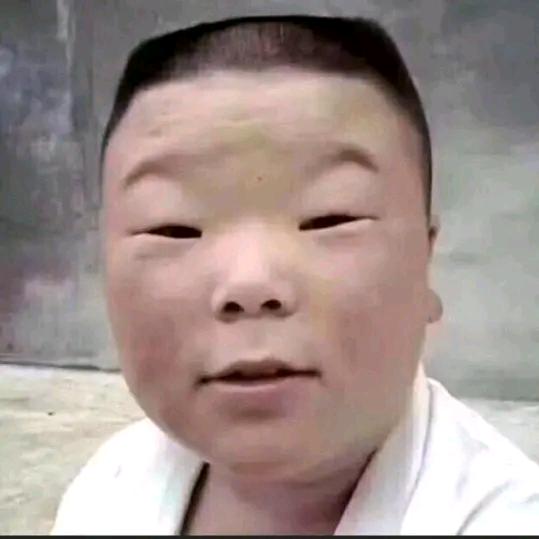 啊灏@