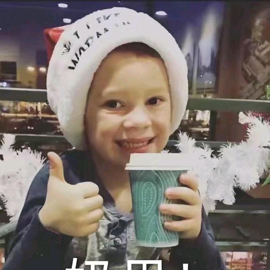 格纹