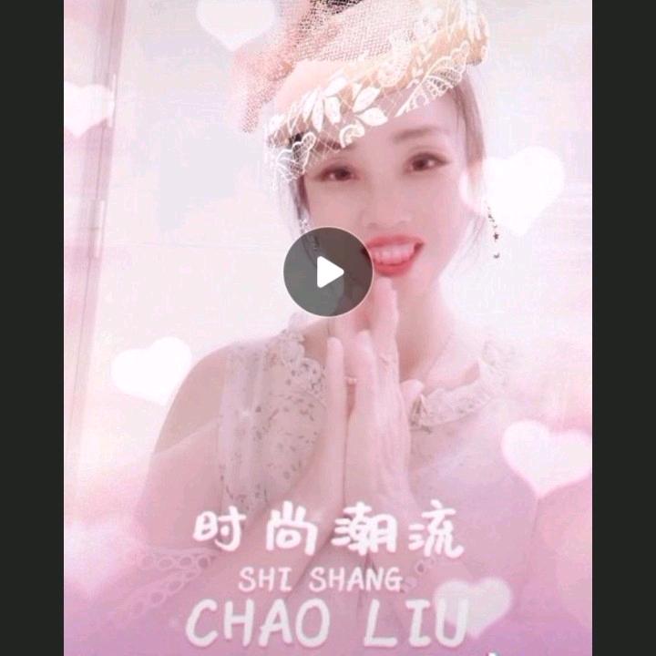 又出∫:酋～一又公、