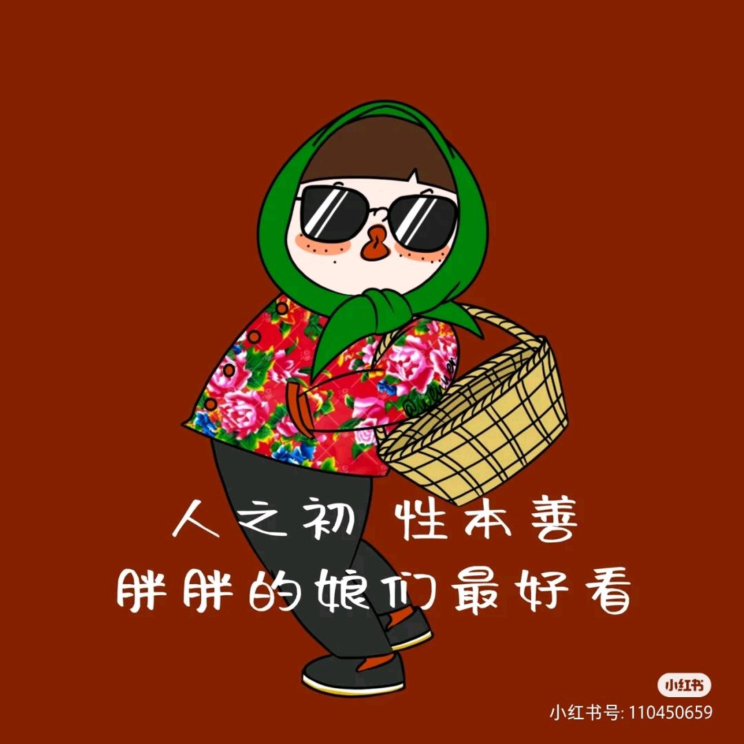 赵阳阳的生活