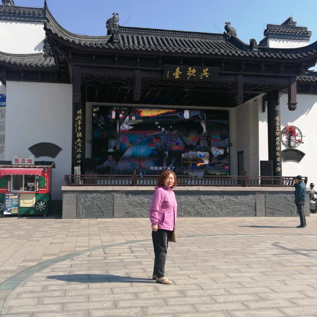 用户552671366988