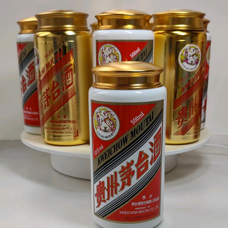 瓶水相逢·瓶艺工坊（酒瓶改茶叶罐）