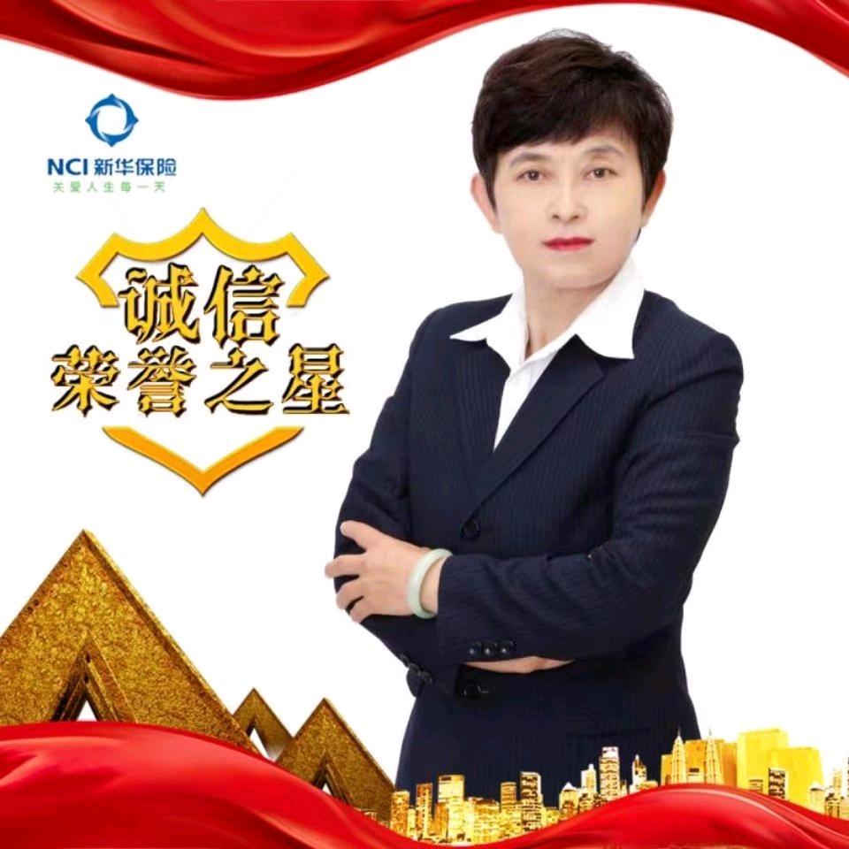 李莉晚上6点30分播