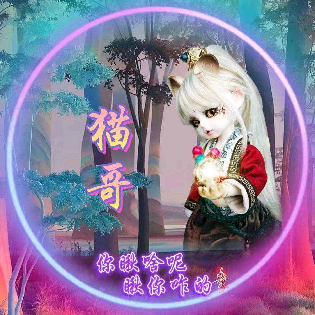 👯无言依对🎎