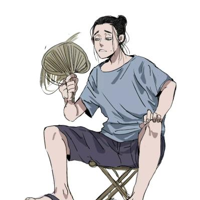 上仙游绍兴