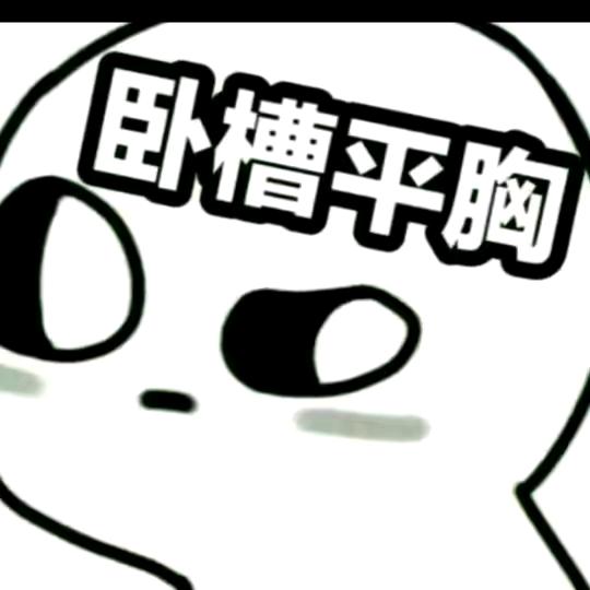 💗᭄20℡23🐍ᮨ໌້এ落叶ꦿ᪲࿐