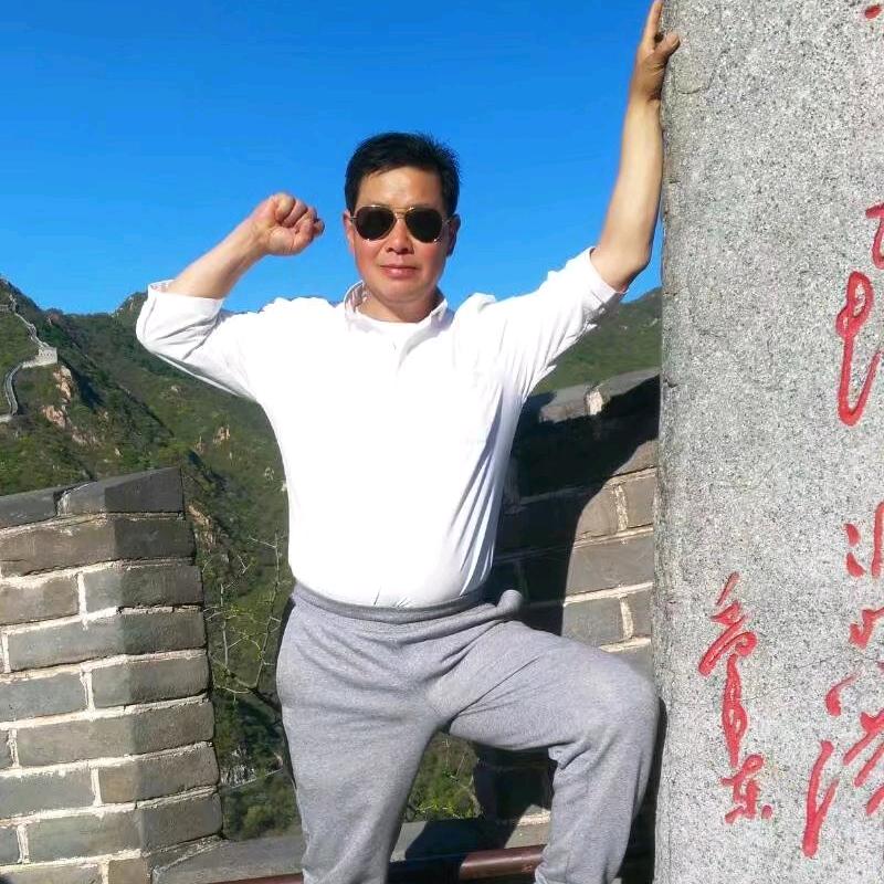 金勇