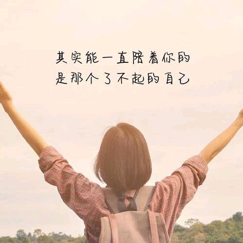 薄荷绿