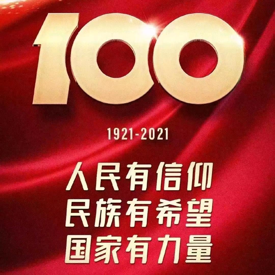 9599986389669头像