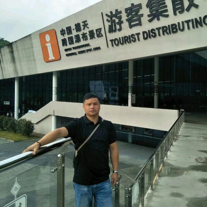松林农场