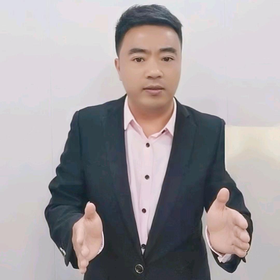 锤子哥哥国学咨询