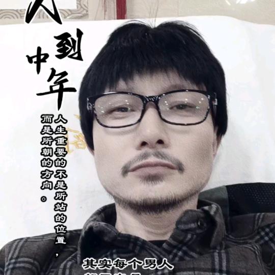 占景发