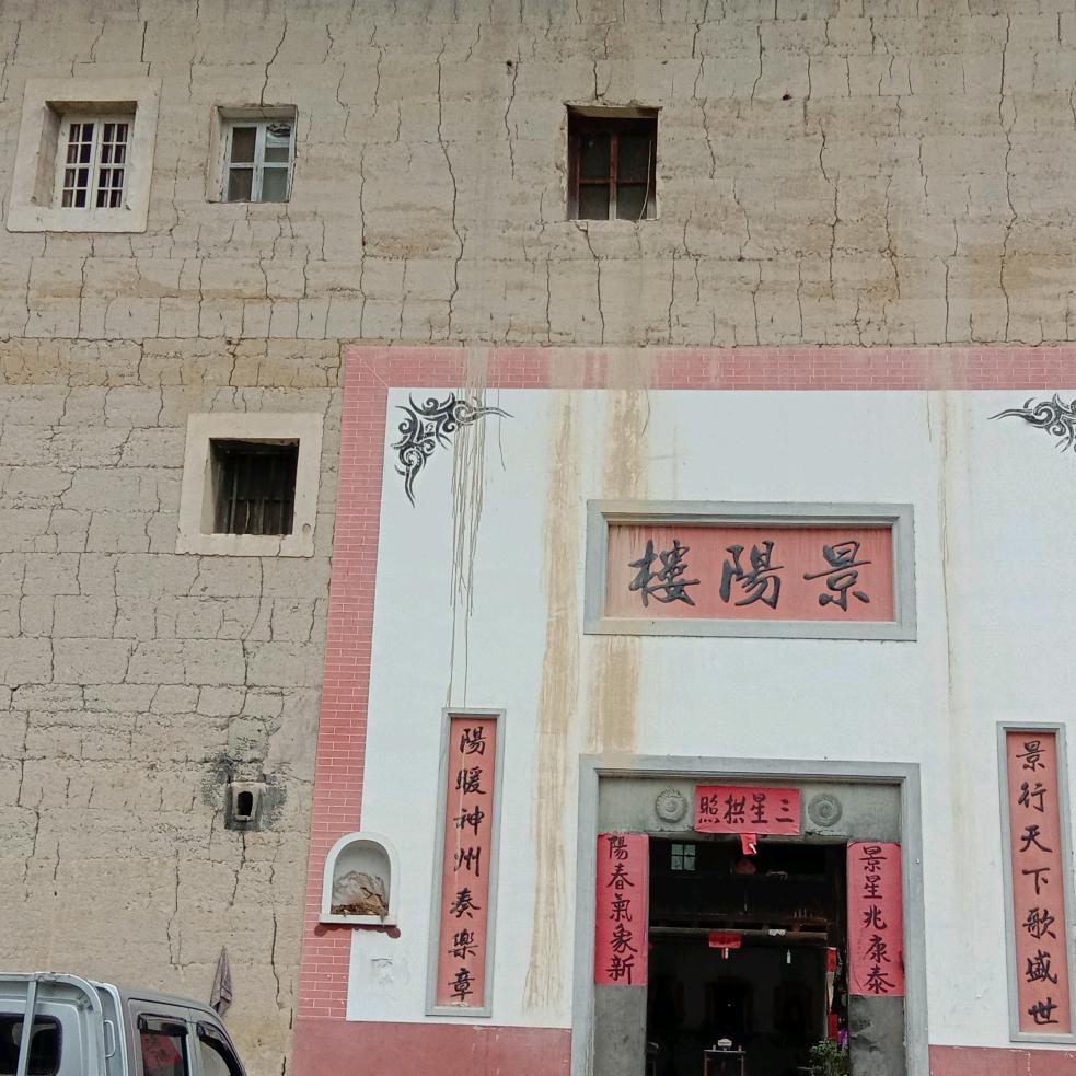 美丽的印江