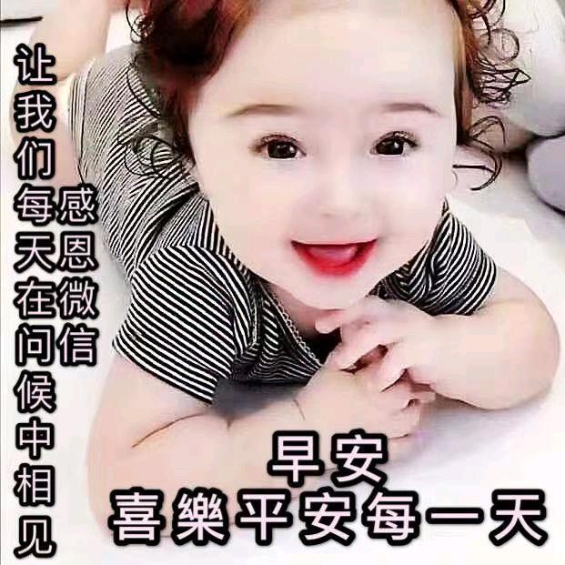 太阳当空照🌻时爱的的气息的的气息?