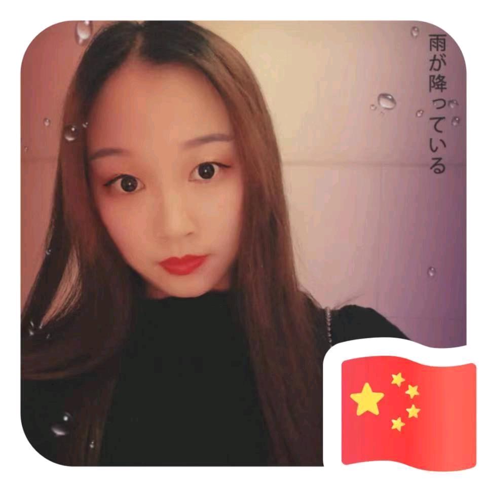 师大学姐